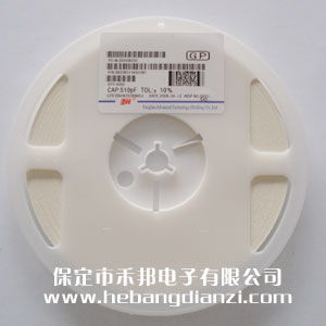 510pf 0603貼片電容
