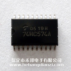 74HC574   寬體