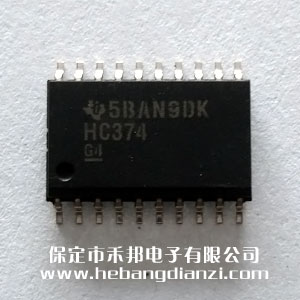 74HC374   寬體