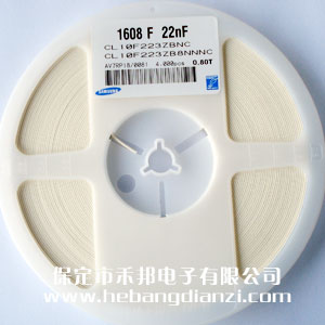 0.022uf 0603貼片電容