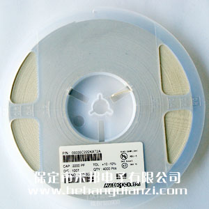 2200pf 0603貼片電容