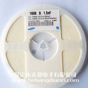 1500pf 0603貼片電容