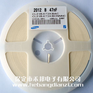 0.047uf 0805貼片電容