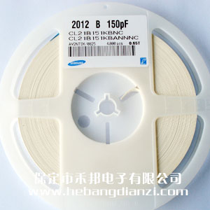 150pf 0805貼片電容