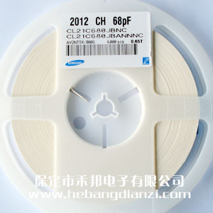 68pf 0805貼片電容