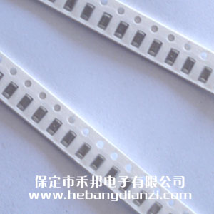 0.68UF 1206貼片電容