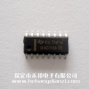 ULN2003ADR 國(guó)產(chǎn)