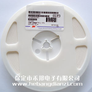 300PF 0805貼片電容