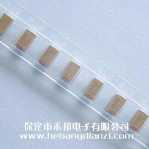 33UF  貼片鉭電容 16V