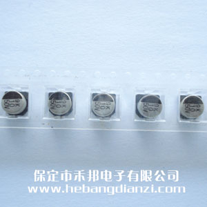 貼式電解電容50V 10uF