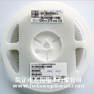 貼片電容1000PF  封裝1206