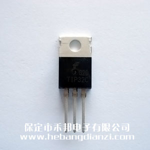 TIP32C 進(jìn)口