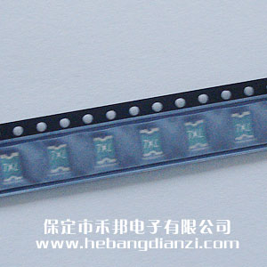 貼片自恢復保險絲0.75A