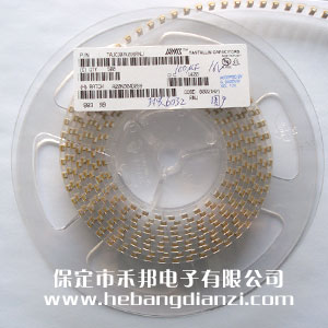 100uF 貼片鉭電容 16V 國產(chǎn)