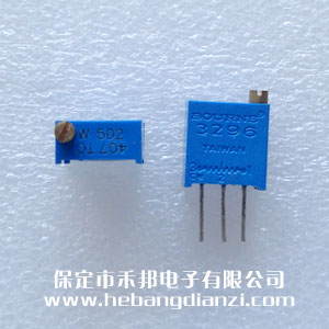 502 5K 3296W 臺(tái)產(chǎn)