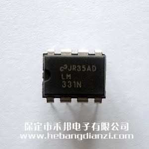 LM331N 國產