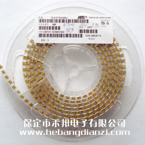 470uF 貼片鉭電容 10V 國產(chǎn)