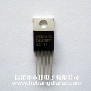 LM2576HVT-ADJ 國產(chǎn)