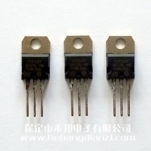 TIP137 達(dá)林頓管 進(jìn)口