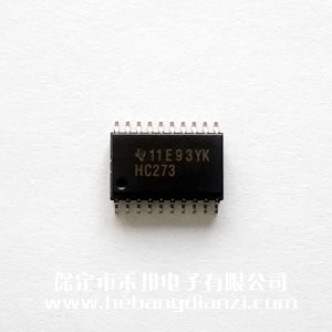 74HC273 寬體