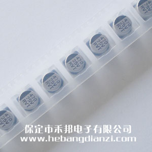 貼式電解電容25V 470uF