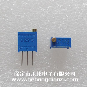 253 25K 3296W 臺(tái)產(chǎn)