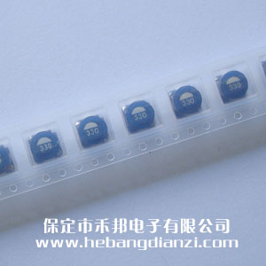 貼式電感33uH