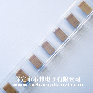 2.2UF 貼片鉭電容 50V 國產(chǎn)