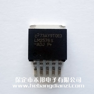 LM2576S-ADJ 高仿優(yōu)質(zhì)
