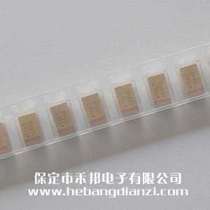 10UF 貼片鉭電容 50V  國產(chǎn)