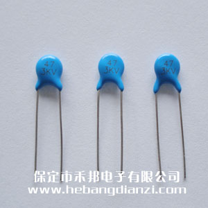 47pf  3000V 高壓瓷片電容
