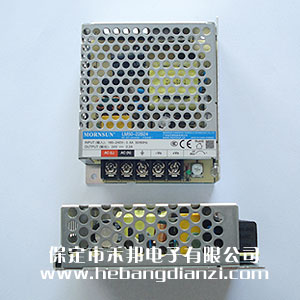 LM50-22B24 窄電壓