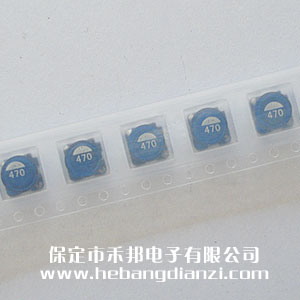 貼式電感47uH
