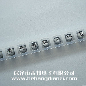 貼式電解電容10V 470uF