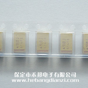 1000uF貼片鉭電容 6.3V  國產(chǎn)