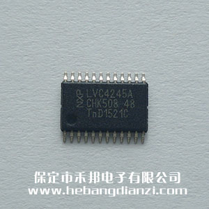 74LVC4245APW  進口NXP