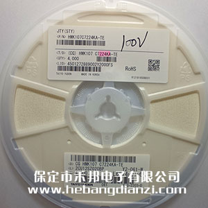 0.22UF 0603貼片電容  高耐壓  100V