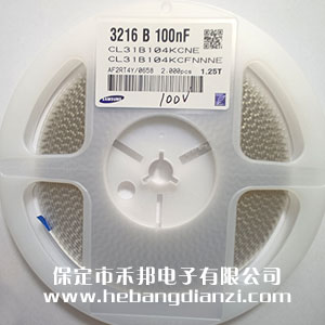 0.1uF 高耐壓100V