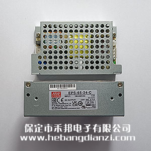 EPS-65-24-C  封閉型