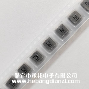 貼式電感22uH  HCM0650-220M