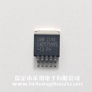 LM2575HVS-12 友臺