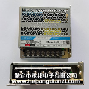 LM150-23B48R2-C 帶蓋