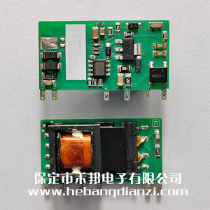 LS10-26B03R3(寬電壓輸入)