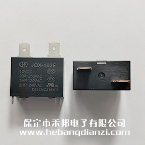 HF102F(JQX-102F)/12VDC